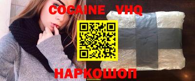 таблы Малоярославец