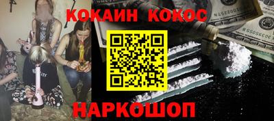 таблы Малоярославец