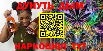 стаф Малгобек