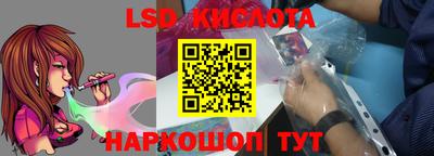 стаф Малгобек