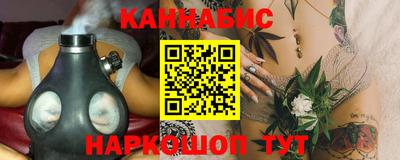 таблы Малоярославец