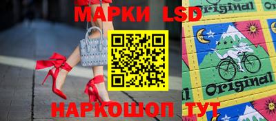 стаф Малгобек