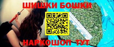 таблы Малоярославец
