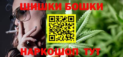 стаф Мариинск