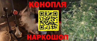 стаф Мариинск
