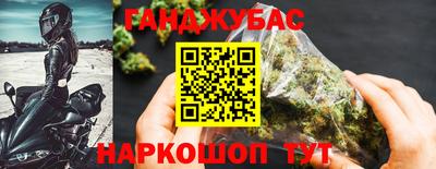 стаф Мариинск