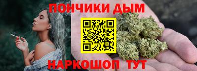 стаф Мариинск