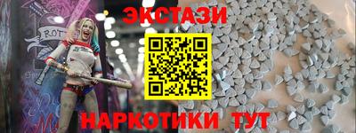 стаф Мариинск