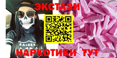 стаф Мариинск