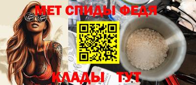 таблы Малоярославец