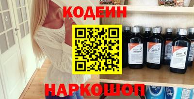 стаф Мариинск