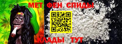 стаф Малгобек