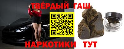 стаф Мариинск