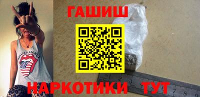 стаф Малгобек
